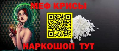 прущие грибы Кандалакша