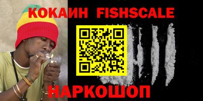 амфетамин Камышлов