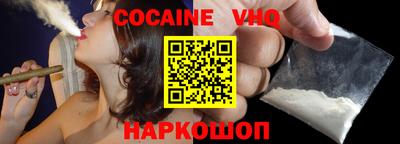 амфетамин Камышлов