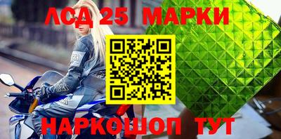 ALPHA-PVP Канаш