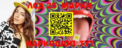 прущие грибы Кандалакша