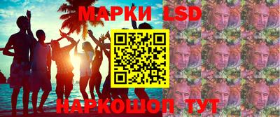 амфетамин Камышлов