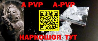 прущие грибы Кандалакша