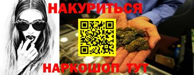 ALPHA-PVP Канаш