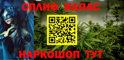 амфетамин Камышлов