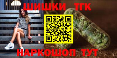 амфетамин Камышлов