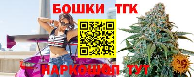 ALPHA-PVP Канаш
