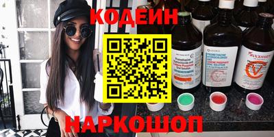 прущие грибы Кандалакша
