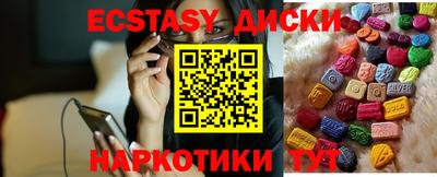 ALPHA-PVP Канаш