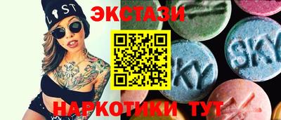 ALPHA-PVP Канаш