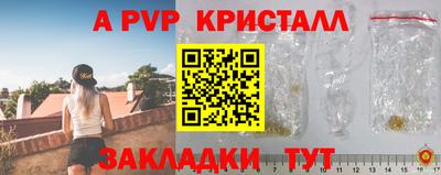 амфетамин Камышлов