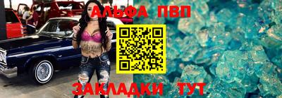 прущие грибы Кандалакша