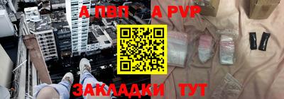 амфетамин Камышлов