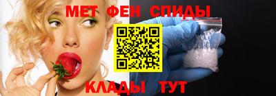 прущие грибы Кандалакша