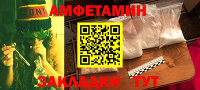 ALPHA-PVP Канаш