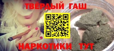 амфетамин Камышлов
