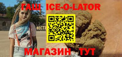 амфетамин Камышлов