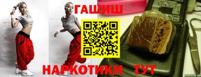 прущие грибы Кандалакша