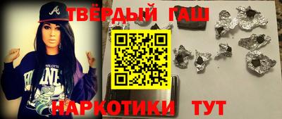амфетамин Камышлов