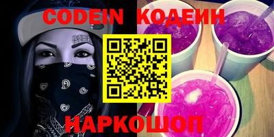 прущие грибы Кандалакша